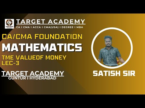 3.CA_CMA_FOUNDATION_NEW_BATCH_MATHS_TIME_VALUE_OF_MONEY_LEC-3 #ca #cainter  #cma #cmausa #acca