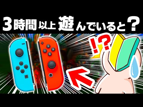 ジョイコンが●●に！？9割が知らないSwitchの信じられない雑学５選【ニンテンドースイッチ　小ネタ】