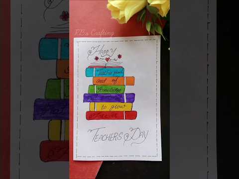 Teacher's Day Card Making Idea| Easy paper card| paper craft