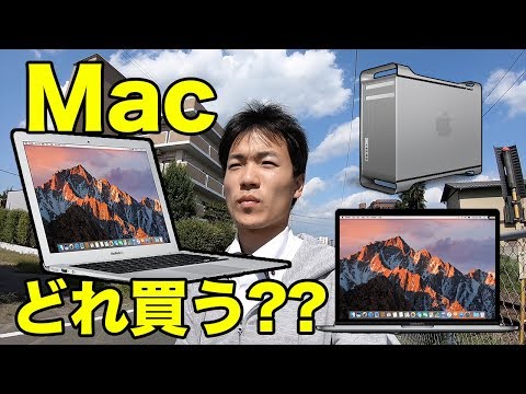 【パソコン雑談】MacBook Proを返品したので次何買う!?!?