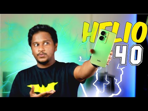 Helio 40 Review 🔥108mp+18+HD+Display ✅ Helio 40 Review in bangla.