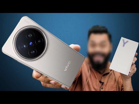 Vivo Y300 Pro Unboxing, price & launch date