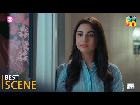 Meem Se Mohabbat - Episode 04 - Best Scene 03 [ Ahad Raza Mir & Dananeer Mobeen ] - HUM TV