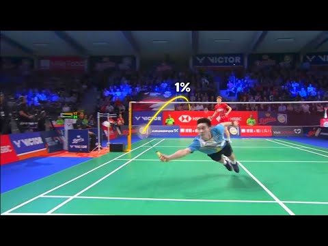 Unpredictable Shot Badminton