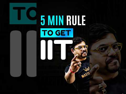 JEE Exam Strategy: 5 min rule✅✅#jee #jee2025 #iit #iitjee #jeestrategy #5minrule #jeepreparation