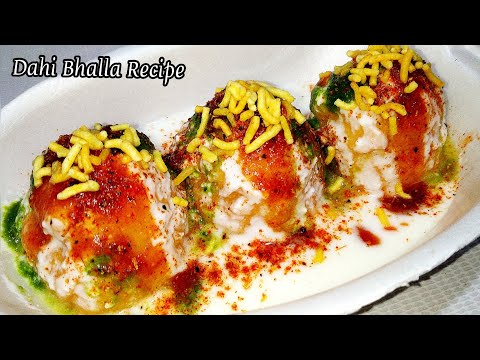 Dahi Bhalla Recipe | Dahi Vada Recipe | dahi vada masala recipe #shorts #viral #dahivada