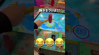 余ったメダル海にポイ捨てしてみた#ゲーセン#メダルゲーム#shorts