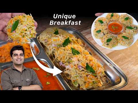 जानबूझ के उठोगे लेट क्योकि 15 min में ye HEALTHY TASTY Nashta तैयार हो जायेगा नाश्ता - NEW BREAKFAST