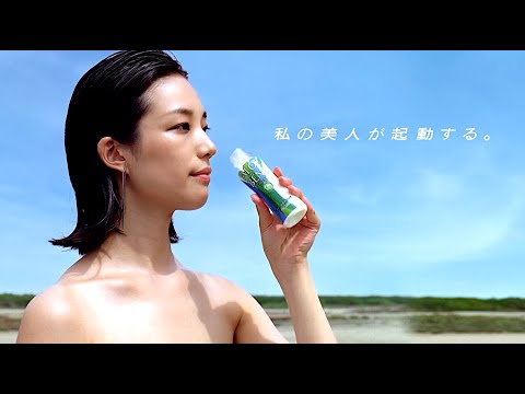 JUN : アロエベネ (201411)