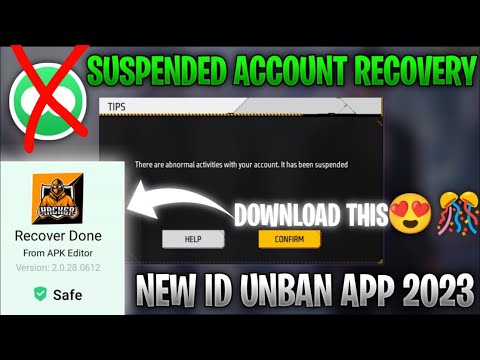 How to Unban Free Fire ID  | ONLY USE THIS VIRTUAL APP | UNBAN Free Fire ID | 100% Working#freefire