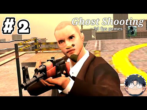 #2 【スナイパー3dアサシン風】『ゴーストシューティング(Ghost Shooting 3d fps games)』by ハマジュン