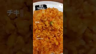 大正時代から変わらぬ味！銀座の名店