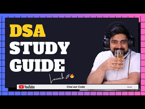 DSA study guide launch 🚀 🔥