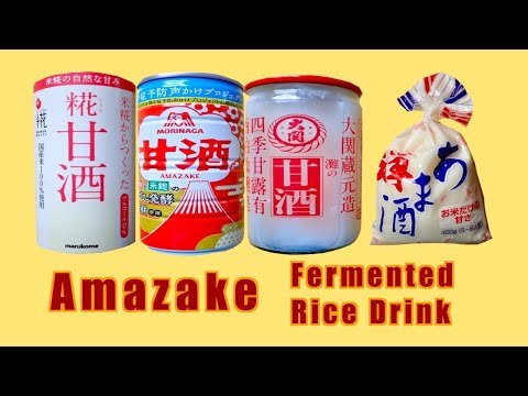 Amazake - Fermented Rice Drink