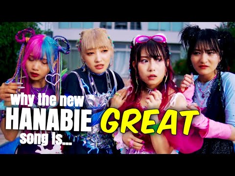 Why HANABIE 's song BE THE GAL is better than you might think