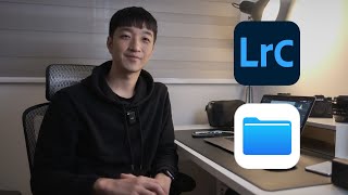 Lightroom 檔案管理 - 學習調色前最重要的事