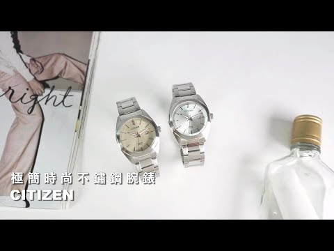 CITIZEN｜ 極簡時尚 礦石強化玻璃 日本機芯 日期 不鏽鋼手錶 #BI5110-54B #BI5110-54A