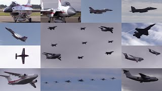 24/11/17 岐阜基地航空祭2024 異機種大編隊 ADTW C-1FTB C-2 T-4 T-7 F-2 & F-15 Demo Flight at JASDF Gifu AB Air Show