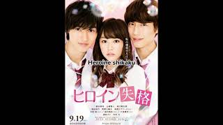 one of the best Japanese drama and movies #japanese drama ❤️