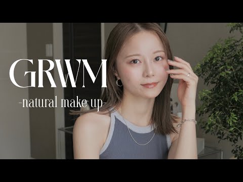 【GRWM】雑談多め💭メイクしながら最近の肌管理、ダイエットについて話します🌿✨