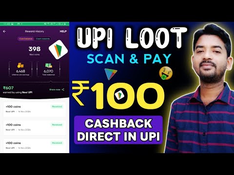 NEW UPI SCAN AND PAY CASHBACK OFFER~NEW EARNING APP TODAY~CASHBACK OFFER TODAY~NEW LOOT OFFER