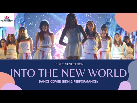 Girls' Generation (소녀시대) - Into the New World (다시 만난 세계) - Dance Cover by AMUSE