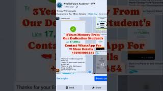 💪3 Years Memory From Our Dedication Student's #onlinejobtamil #wrokfromhomejob