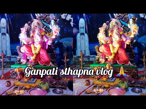 Ganpati  sthapana Vlog | Ganpati welcome in my society