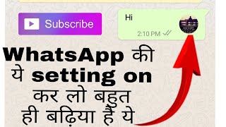 On kar lo ye whatsapp ki setting || NS Technical ||