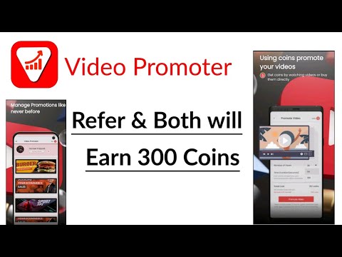 video promoter referral code | video promoter app referral code | video promoter views-view4view