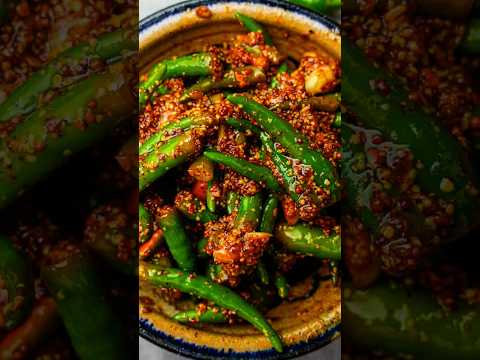 Mirchi achar #viralvideos #subscribe #viralvideos