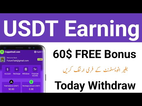 Best Usdt Mining Website Today - Best Investment Website in Pakistan - Collect 🎉60$ Free Today