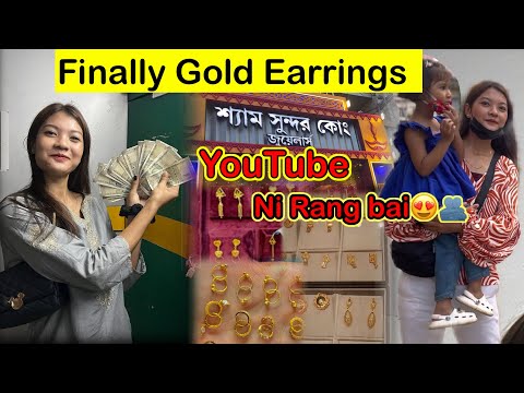 Finally YouTube ni Rang bai Rangjak Earrings pai laha angfo //Gold Earrings// Brejat ma lahala nydi🤩