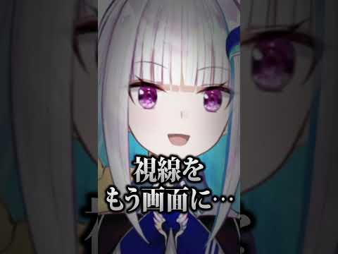 ネタバレを絶対に許さないRPG大好きVtuberたち