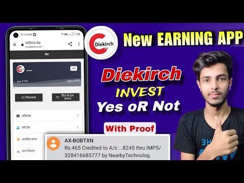 Diekirch Earning App | Diekirch Earning App Payment Proof | Diekirch Earning App Real or Fake