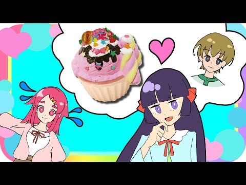 ぷにでこスクイーズで可愛くデコってみた！ユリちゃんうますぎて大ピンチ！？ 手作り DIY スイーツ♥アンリルちゃんねる♥