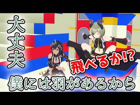 【公式切り抜き】コイン大量獲得祭！前回の名場面　あにまーれVSハニスト【774inc. /風見くく / 西園寺メアリ/瀬島るい / 大浦るかこ/堰代ミコ / 島村シャルロット】