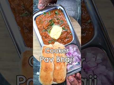 Pav Bhaaji Recipe in Cooker #Shorts #PavBhaji