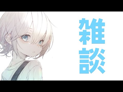 【雑談】昼夜逆転一周バーゲンセール【パカエル】