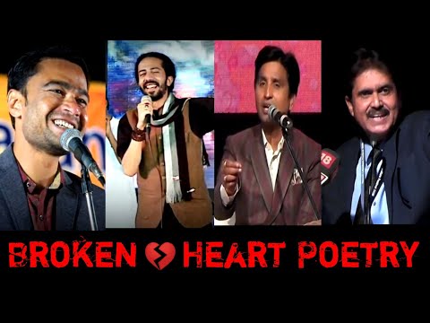 Best Collection Of Urdu Poetry | Romantic & Attitude Poetry | Broken Heart Hindi Sayari | SmileY NRx