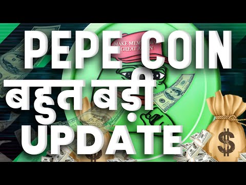 Pepe Coin BREAKING NEWS 15,719x Profit🔥Pepe Coin Make 💰Millionaire💯PEPE COIN UPDATE