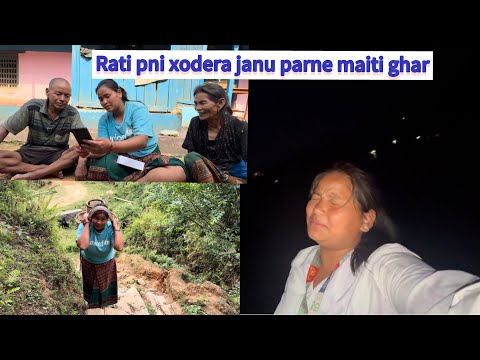 MAITA JADA KASLE DOKO BOKERA HINX HUH...BABA MAMI DHERAI KHUSI😊#siruthapamagar#villagelife#vlog