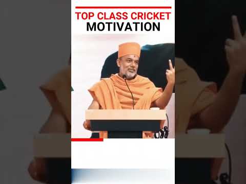 Top class cricket motivation #shortvideo #motivation #shorts  #cricket