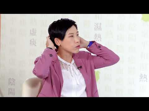 HKBU Chinese Medicine Online - Season 1 EP5: Simple Self-treatments for Tinnitus