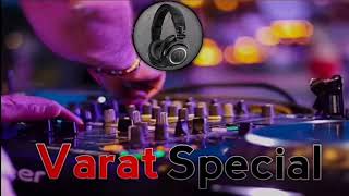 मराठी & हिंदी Dj Nonstop Rada #djsong_full bass & circuit mix & Dj Marathi Unrelased