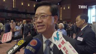 20190701 John Lee, Secretary for Security, meets the media