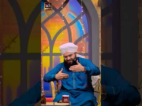 Qadri Ka Kia Matlab Hai? | Allama Samar Abbas Qadri