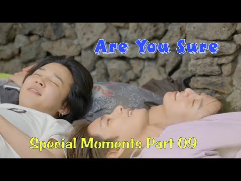 Are You Sure : Jung Kook, Jimin and V Special Moments Part 09