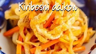 Kiriboshi daikon / shimmered Kiriboshi daikon recipe “ 切り干し大根の煮物” #52