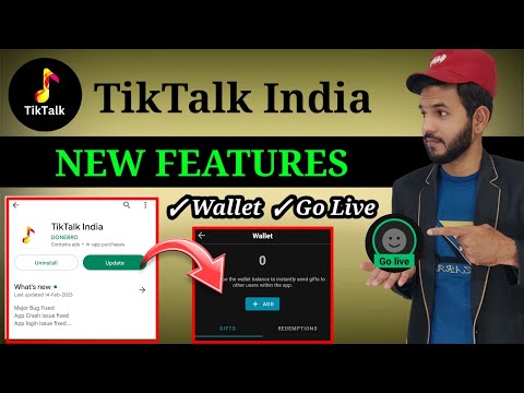 TikTalk India come back Again | TikTalk All Bugs fixed | TikTalk wallet,go live, payment UPI update